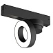 Светильник на шине Denkirs SMART LINEAR DK8027-BK - фото