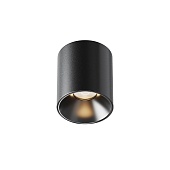 Потолочный светильник Technical Alfa LED C064CL-5W3K-RD-B