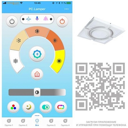 Настенный светильник ARTE LAMP A1430PL-1WH - фото