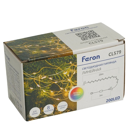 Светодиодная гирлянда Feron CL579 линейная Роса (на плоском проводе) 220V мультиколор c питанием от сети - фото