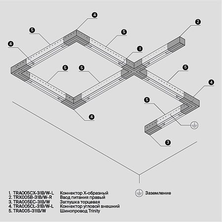 Коннектор Х-образный Trinity белый - фото
