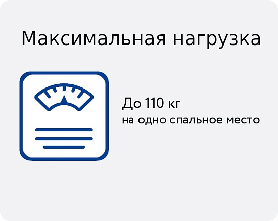 Матрас Askona Balance 2Sides фото