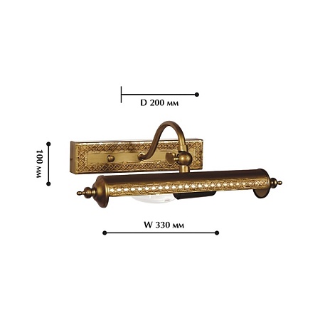 Бра Favourite 1287-1W - фото