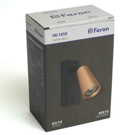 Светильник Feron ML1850 BELL, 35W, 230V, GU10, золото и чёрный - фото