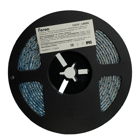 Светодиодная LED лента Feron LS626, 180SMD(2835)/m 17W/m 12V 5m 4000К IP65 - фото