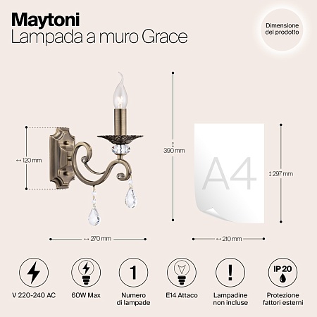 Настенный светильник (бра) Maytoni Grace RC247-WL-01-R - фото