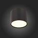 Светильник потолочный Черный LED 1*9W 3000K 702Lm Ra>90 120° IP20 D88xH75 170-240V ST113.432.09 - фото