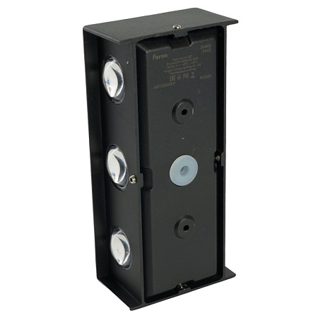 Светильник уличный светодиодный Feron DH902, 12W, 950Lm, 3000K, черный - фото