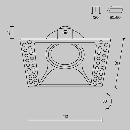 Встраиваемый светильник Technical Dot DL042-01-SQ-B - фото