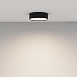 Потолочный светильник Technical Zon C032CL-24W4K-RD-B - фото