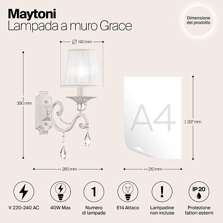 Настенный светильник (бра) Maytoni Grace ARM247-01-G - фото