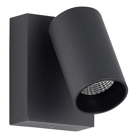 Светильник уличный настенный ST-Luce серый/белый LED 1*9W 3000K SL9515.701.01 - фото