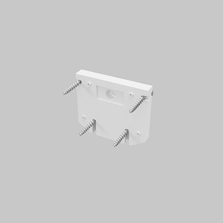 Трековая система Technical встраиваемая для гипсокартонных потолков 150x150x150 TS-Z-150-TR041-2-12W3K-W