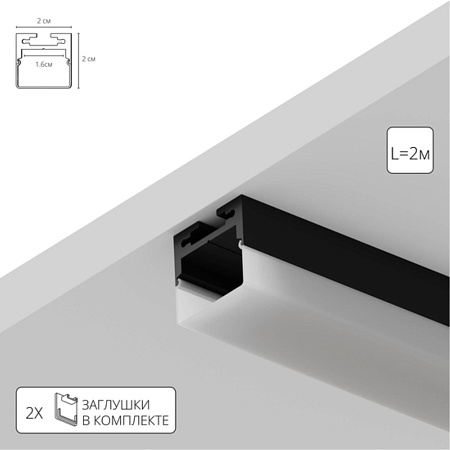  ARTE LAMP A202006S - фото