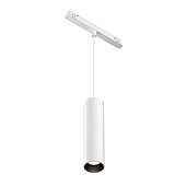 Трековый подвесной светильник Technical FOCUS LED TR041-4-12WTW-DD-W