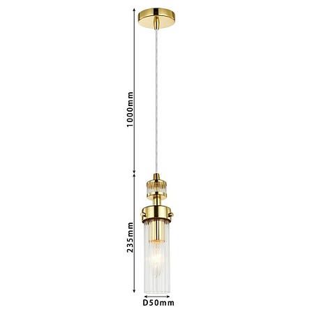 Подвес Favourite 2820-1P - фото