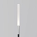 Ландшафтный светильник Outdoor O524FL-L2PT3K - фото