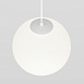 Трековый светильник Technical Luna TR039-4-5W3K-WW-DS-W - фото
