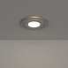 Встраиваемый точечный светильник DSS003 6W 4200K - фото