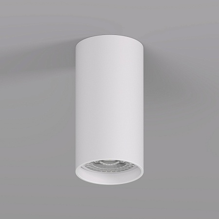 DK2008-WH Светильник накладной IP 20, 50 Вт, GU10, белый, алюминий - фото