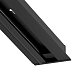 Шинопровод встраиваемый Arte Lamp TRACK ACCESSORIES A550106 - фото