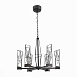 Люстра подвесная ST-Luce Серый графит/Серый графит, Прозрачный LED 6*8W 4000K SL815.303.06 - фото