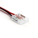 Соединительный провод 10мм для ленты COB LS530, LD195 - фото