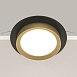 Встраиваемый светильник Technical Hoop DL086-GX53-RD-BG - фото