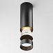Потолочный светильник Technical FOCUS LED C056CL-L12B3K-W-D-B - фото