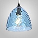 Подвесной Светильник Cl Rib D Blue Imperiumloft 219461-26 - фото