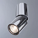 Спот Divinare GAVROCHE POSTO 1800/02 PL-1 - фото