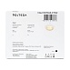 Встраиваемый светильник Voltega VGL7237DLB-01W2 - фото