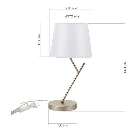 Прикроватная лампа Никель/Белый E14 1*40W SLE300104-01 - фото