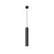 Подвесной светильник Technical FOCUS LED P072PL-L12B3K-1 - фото