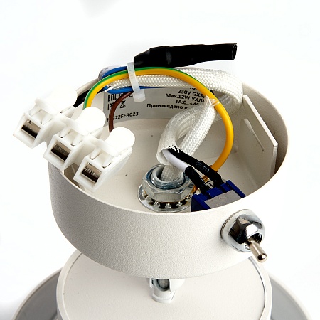 Светильник HL3670 AURA 12W, 230V, GX53, белый - фото
