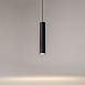 Подвесной светильник Technical Artisan P082PL-GU10-B - фото