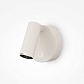 Настенный светильник (бра) Technical C079WL-L3W3K - фото