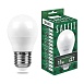 Лампа светодиодная SAFFIT SBG4511 Шарик E14 11W 230V 6400K - фото
