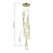 Светильник подвесной ST-Luce Латунь/Прозрачный LED 1*55W 4000K SL6205.303.05