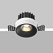 Встраиваемый светильник Technical Round DL058-12W3K-TRS-B - фото