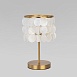 Настольный светильник Eurosvet 208101 латунь/перламутр - фото
