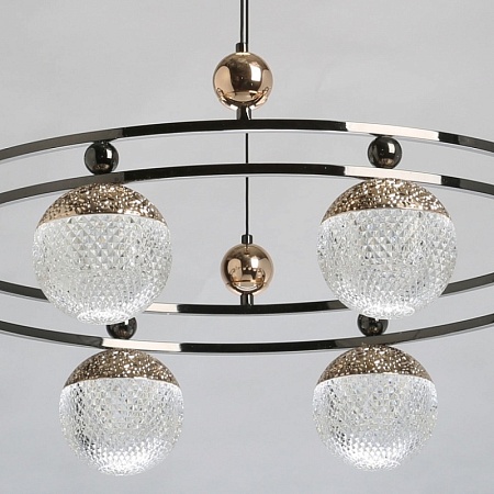 Люстра de markt DeMarkt Вальтер 551012908 - фото