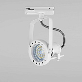 Трековый светильник трехфазный TK Lighting 4065