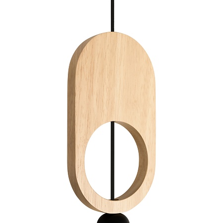 Подвесной светильник Freya FR5593PL-01B - фото