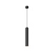 Подвесной светильник Technical FOCUS LED P072PL-L12B4K-1 - фото