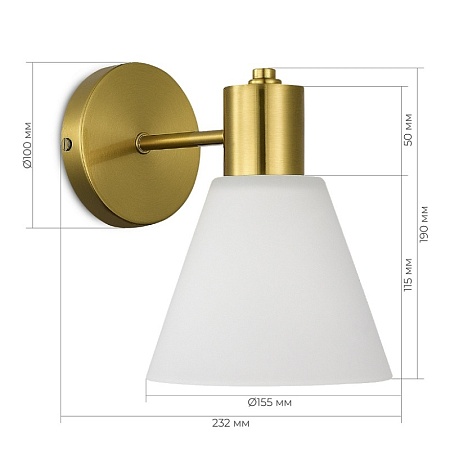 Светильник настенный Латунь/Белый E27 1*60W SLE1561-301-01 - фото