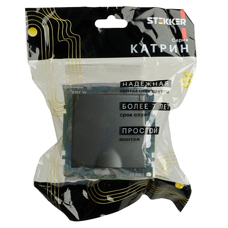 Розетка 1-местная с/з с крышкой (механизм), STEKKER GLS16-7112-04, 250В, 16А с защитной шторкой, серия Катрин, графит - фото