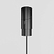 Трековый светильник Technical Skim TR210-1-5W3K-M-BBS - фото