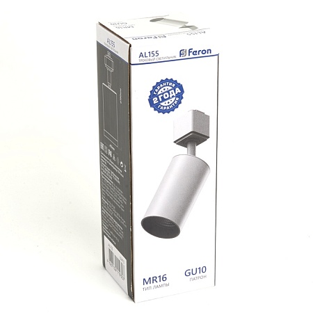 Светильник Feron AL155 трековый однофазный на шинопровод под лампу GU10, белый - фото