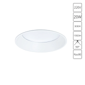 Точечный встраиваемый светильник Arte Lamp FRAME A7795PL-1WH